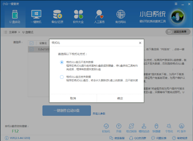 win7 win7