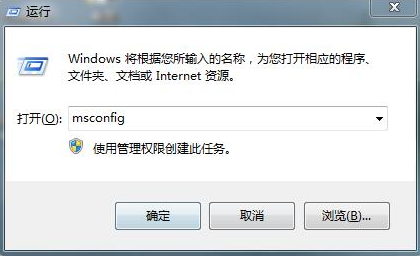0x80070002 0x80070002