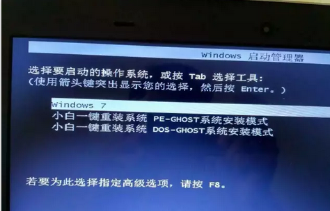开机启动项如何删除 开机启动项如何删除