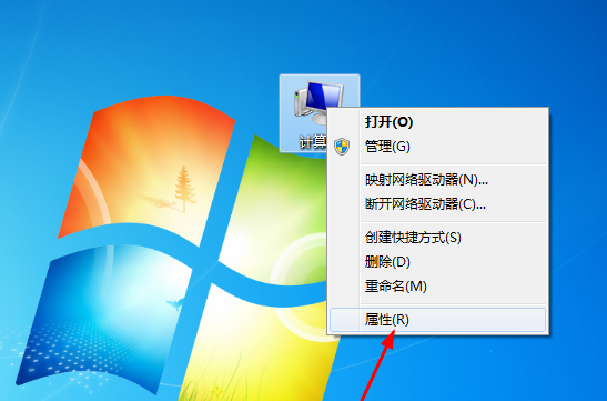 win7磁盘清理 win7磁盘清理