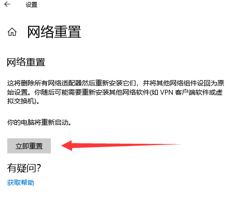 通信端口 通信端口