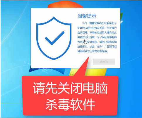 新电脑装系统 新电脑装系统
