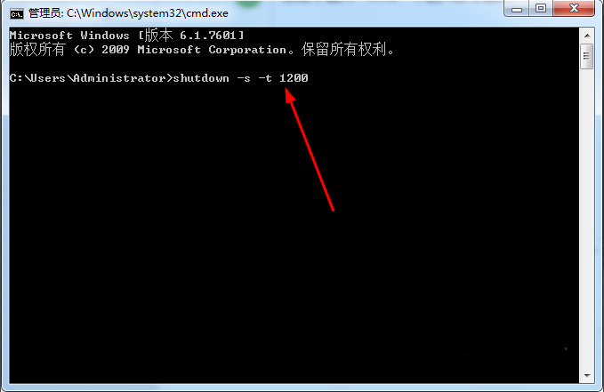 win7系统 win7系统
