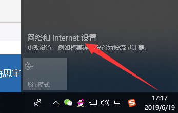 windows windows