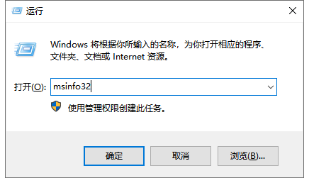 电脑配置 电脑配置