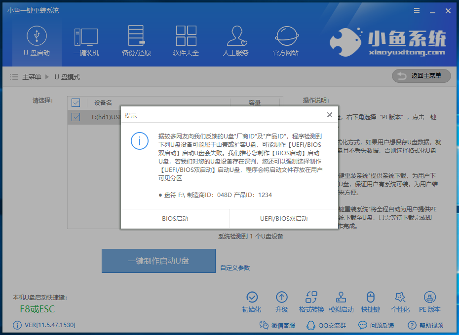 win7 win7