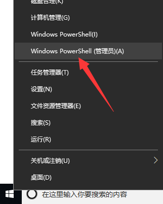 初始化 初始化