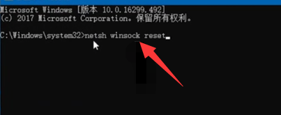 windows通信端口初始化失败 windows通信端口初始化失败