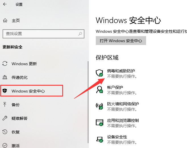 windows windows