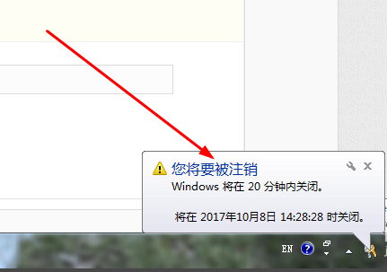 win7系统 win7系统