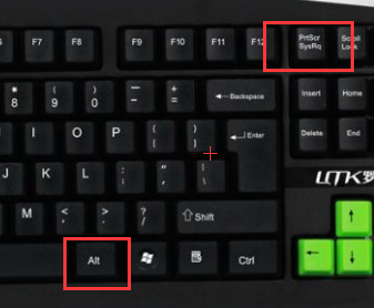 win7截图快捷键 win7截图快捷键