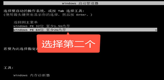 u盘 u盘
