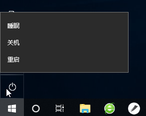 系统 系统