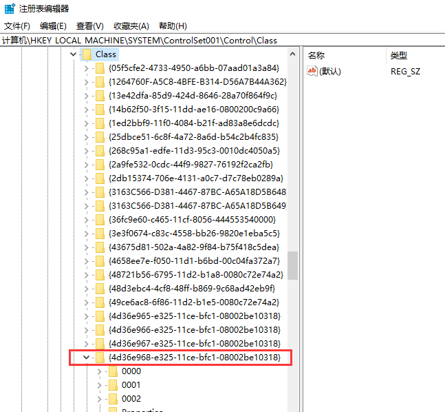 win7亮度调节不见了 win7亮度调节不见了