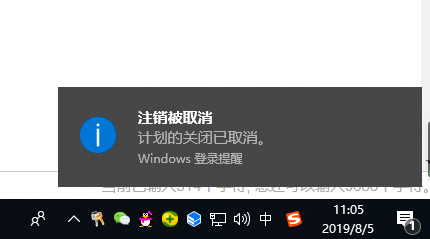 win7系统 win7系统