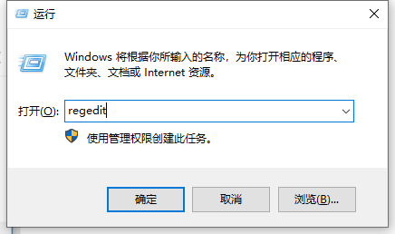 电脑无法关机 电脑无法关机