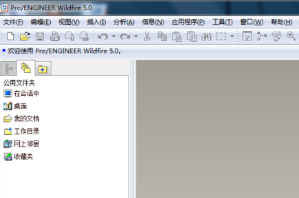 win10系统 win10系统