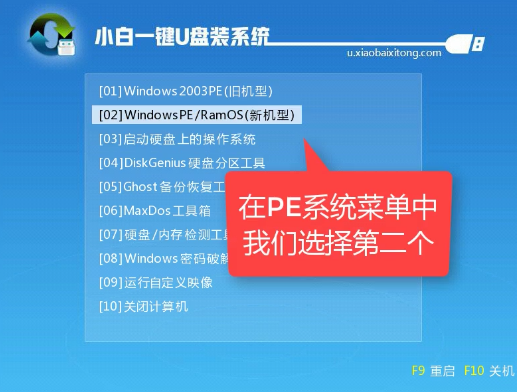 1503453823291755.png 一键安装