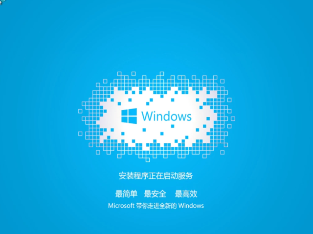 1506167075570730.png 电脑软件