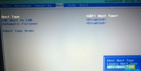 1506051418809513.png bios