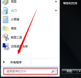 win7 win7