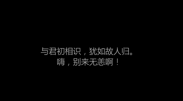重装系统教程 重装系统教程