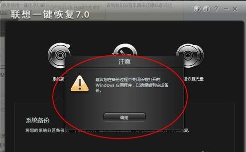 笔记本 笔记本