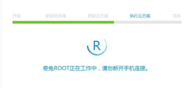 一键 一键