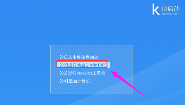 系统 系统