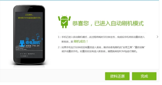 软件 软件