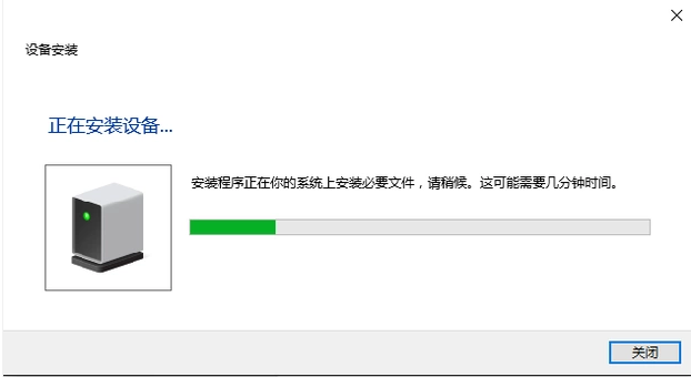 软件 软件