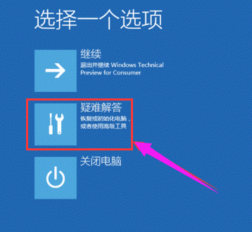 笔记本 笔记本