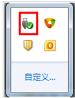 一键root 一键root