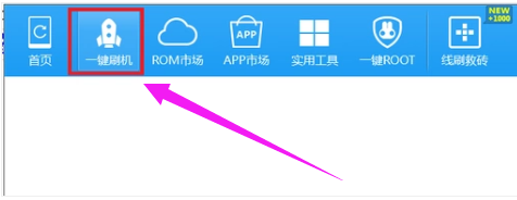 软件 软件