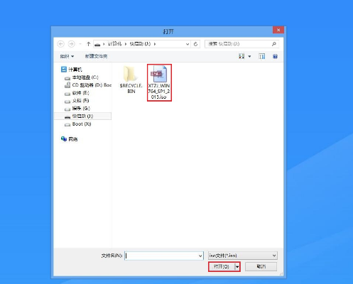 重装系统 重装系统
