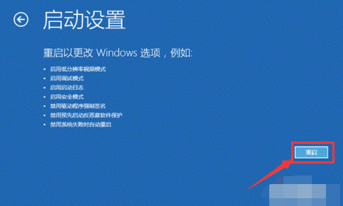 惠普笔记本 惠普笔记本