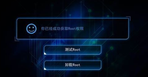 一键 一键
