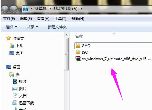 重装 重装