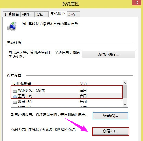 win8 win8