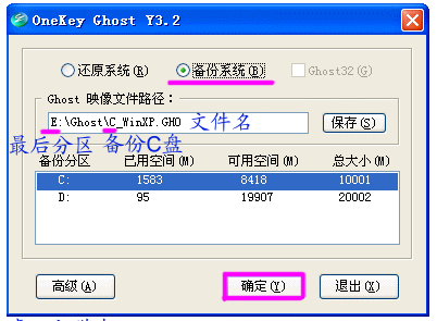 一键 一键
