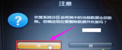 笔记本 笔记本