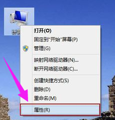 一键系统 一键系统
