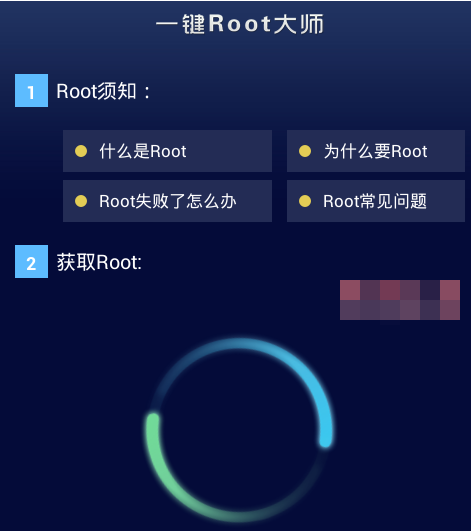 root root