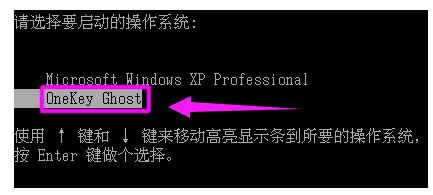 还原系统 还原系统