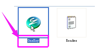 还原系统 还原系统