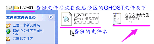 备份系统 备份系统