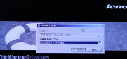 笔记本 笔记本