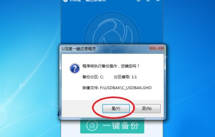 Win7 Win7