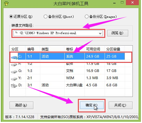 电脑 电脑