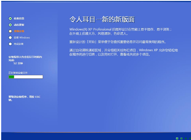 电脑 电脑